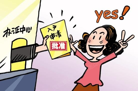QQ图片20160919093112.png