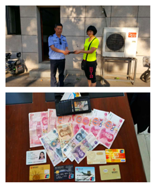 图片1_副本1.png 图片1_副本1.png